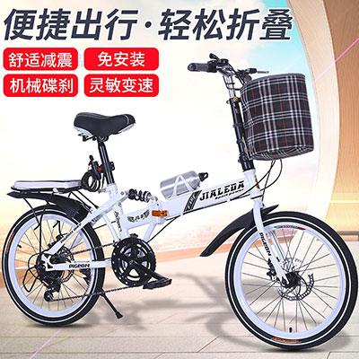 折疊車(chē)