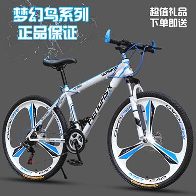 智能車
