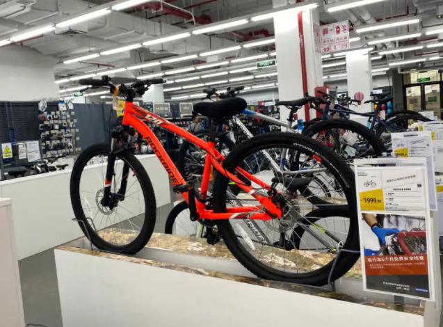 賽事組織自行車第一大品類！2025山地自行車價錢：差別定位價錢差別宏大(圖1)