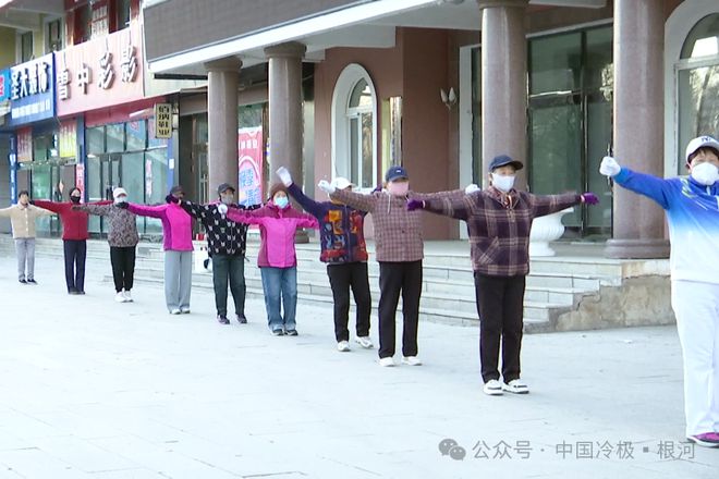 樂魚leyu體育活動掀起安康高潮(圖1)