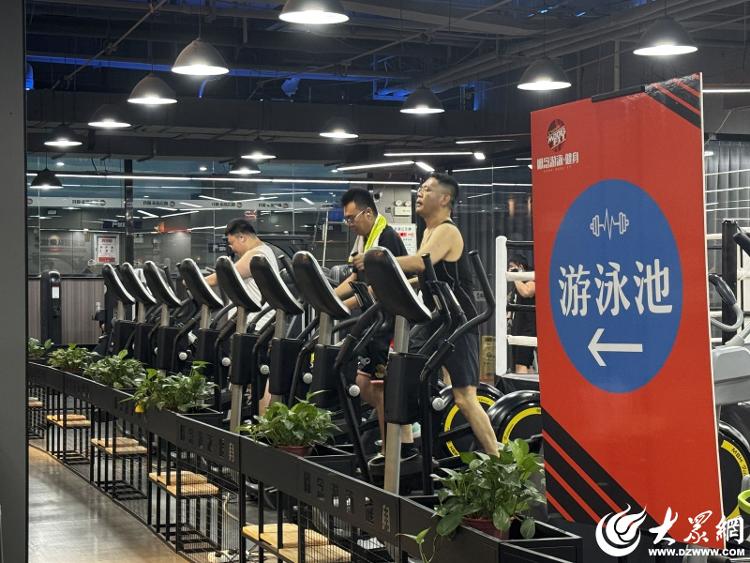賽事組織眾點(diǎn)存眷 “活動(dòng)熱”催生消耗熱！東營體育市場(chǎng)生機(jī)實(shí)足(圖4)