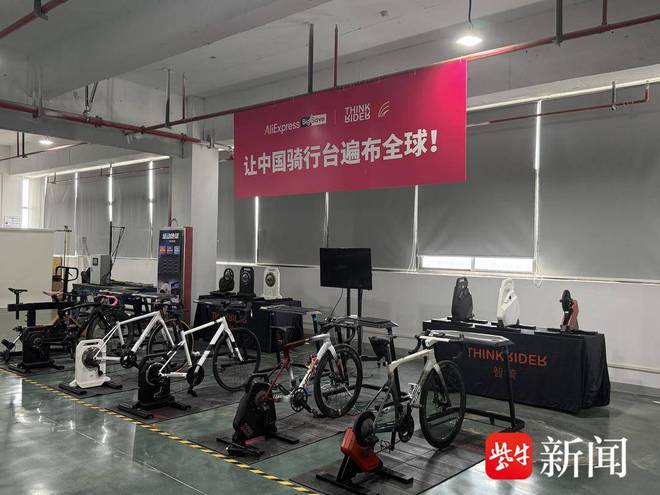 leyu·樂魚既要顏值又要智能還要……藏在老外購物車?yán)锏幕顒討敉馐侨缭S的！(圖2)