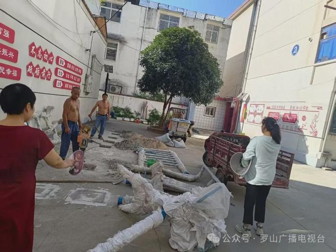 樂魚leyu體育官網(wǎng)羅山縣寶城街道：我為大眾辦實(shí)事 裝置體育健身東西(圖2)
